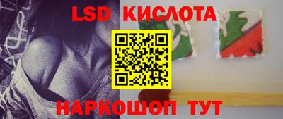 альфа пвп VHQ Бугуруслан