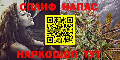 прущая мука Бузулук