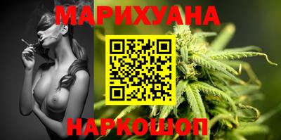 меф VHQ Будённовск