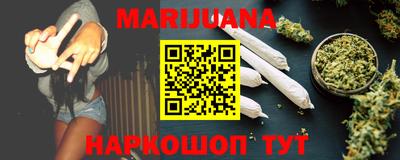прущая мука Бузулук