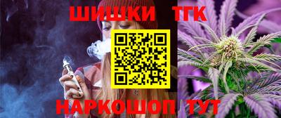 альфа пвп VHQ Бугуруслан