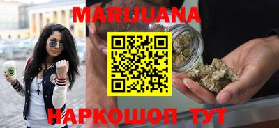 альфа пвп VHQ Бугуруслан