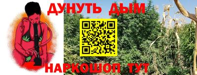 меф VHQ Будённовск