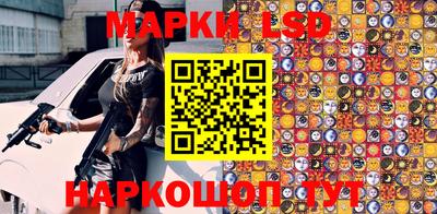 прущая мука Бузулук