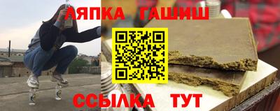 меф VHQ Будённовск