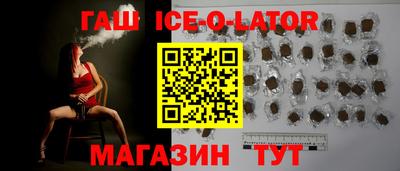 прущая мука Бузулук