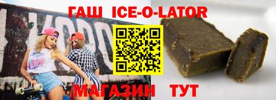 альфа пвп VHQ Бугуруслан