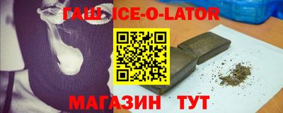 прущая мука Бузулук