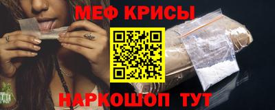 прущая мука Бузулук